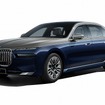 BMW 7シリーズ 新型 ザ ファーストエディション