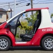 観光レンタカー、my mo（ミューモ）：赤い電車デザイン”の「京急ラッピングEV2100形