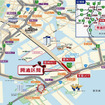 首都高スカイウォークin晴海　1月25日…イメージ写真蔵