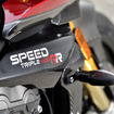 トライアンフ スピードトリプル1200RR