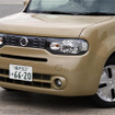 【日産 キューブ 新型】日常性の高いパッケージング