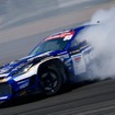 D1GP Rd.1 FUJI / Team TOYO TIRES DRIFT