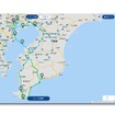 PC向けツーリングサポーター