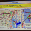 ITS Japan、大規模実証実験の実施計画を発表　2月に公開デモを実施