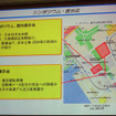 ITS Japan、大規模実証実験の実施計画を発表　2月に公開デモを実施