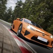 レクサス LFA ニュルブルクリンク　パッケージ