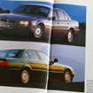 BMW 7シリーズ 3代目・E38