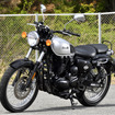 ベネリ インペリアーレ400