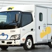 日野自動車がヤマト運輸と実証走行している電気トラック