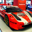 【SUPER GT】写真蔵…ARTA NSX08 1号車
