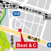 Beat ＆ C 世田谷店 地図