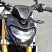 BMW G310R