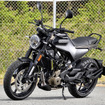 ハスクバーナ スヴァルトピレン250