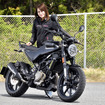 小鳥遊レイラさんとハスクバーナ スヴァルトピレン250