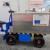 タカオカ自動車工芸が参考出品した電動運転台車