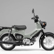 ホンダ クロスカブ50（パールディープマッドグレー）