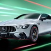 メルセデスAMG GT 63 S Eパフォーマンス の「F1エディション」