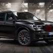 BMW X5 エディションブラックバーミリオン