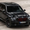 BMW X5 エディションブラックバーミリオン