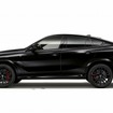 BMW X6 エディションブラックバーミリオン