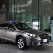 SUBARU レガシィ アウトバック