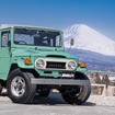 BRADLEY 40th Anniversary / ランドクルーザー【FJ40】