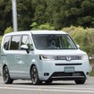 ホンダ・ステップワゴン新型