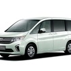 ホンダ・ステップワゴン5代目