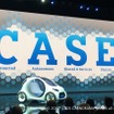 CASE革命と主要自動車メーカーのヴィジョン