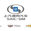 企業ガイド-上海汽车集团股份有限公司（Shanghai Automotive Group Co.、Ltd）【中国モビリティ・ウォッチ】