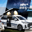 企業ガイド-上海汽车集团股份有限公司（Shanghai Automotive Group Co.、Ltd）【中国モビリティ・ウォッチ】