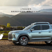 企業ガイド-上海汽车集团股份有限公司（Shanghai Automotive Group Co.、Ltd）【中国モビリティ・ウォッチ】