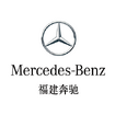 企業ガイド：福建省汽車工業集団有限公司（Fujian Motor Industry Group Co,. Ltd）【中国モビリティ・ウォッチ】