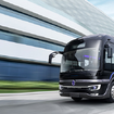 企業ガイド：福建省汽車工業集団有限公司（Fujian Motor Industry Group Co,. Ltd）【中国モビリティ・ウォッチ】