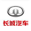 企業ガイド：長城汽車股份有限公司（Great Wall Motor Company Limited）【中国モビリティ・ウォッチ】