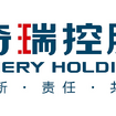 企業ガイド：奇瑞控股集団有限公司（Chery Holding Co., Ltd）【中国モビリティ・ウォッチ】