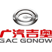 企業ガイド：広州汽車集団股份有限公司（Guangzhou Automobile Group Co., Ltd）【中国モビリティ・ウォッチ】