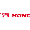 企業ガイド：広州汽車集団股份有限公司（Guangzhou Automobile Group Co., Ltd）【中国モビリティ・ウォッチ】