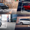 企業ガイド：広州汽車集団股份有限公司（Guangzhou Automobile Group Co., Ltd）【中国モビリティ・ウォッチ】