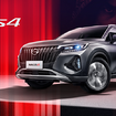 企業ガイド：広州汽車集団股份有限公司（Guangzhou Automobile Group Co., Ltd）【中国モビリティ・ウォッチ】