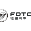 企業ガイド：北京汽車集団有限公司（Beijing Automotive Group Co.,Ltd）【中国モビリティ・ウォッチ】