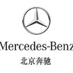 企業ガイド：北京汽車集団有限公司（Beijing Automotive Group Co.,Ltd）【中国モビリティ・ウォッチ】
