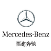 企業ガイド：北京汽車集団有限公司（Beijing Automotive Group Co.,Ltd）【中国モビリティ・ウォッチ】