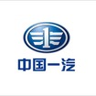 第一汽車集団有限公司　企業LOGO