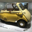 【マイクロモビリティ ～ 知っておきたい、世界の大きな1マイル革命～】 第2回 復刻版名車など多様性に富むマイクロEVの世界