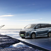 MAXUS EUNIQ7