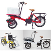 【マイクロモビリティ ～ 知っておきたい、世界の大きな1マイル革命～】第5回 進化する自転車が拡張するマイクロモビリティ（後編）