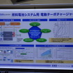 IHI、100kWの電動ターボチャージャーの2023年度中の量産化を目指す