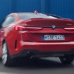 BMW 2シリーズ・グランクーペ の「エディション・カラーバージョン」