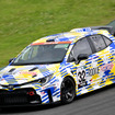 ORC ROOKIE GR Corolla H2 concept